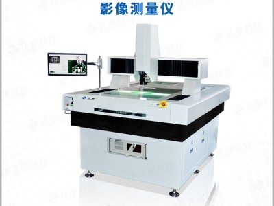 ASIDA7060二次元影像测量仪