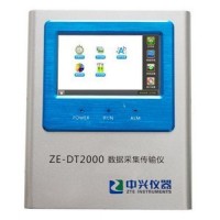 中兴ZE-DT2000数据采集传输仪