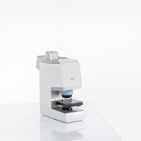 布鲁克LUMOS II独立式红外显微镜