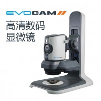 vision高性能全高清数码显微镜EVO Cam II