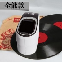 杭州彩谱  分光测色仪 CS-600