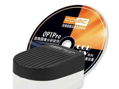 重庆奥特 数码CCD TP510