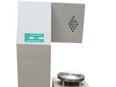 水泥游离氧化钙测定仪CFC-5型