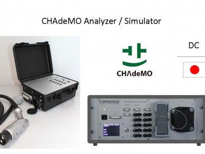 日标充电桩测试仪Chademo标准（德国
