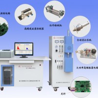 麒麟 煤炭检测红外碳硫分析仪器 HW2000