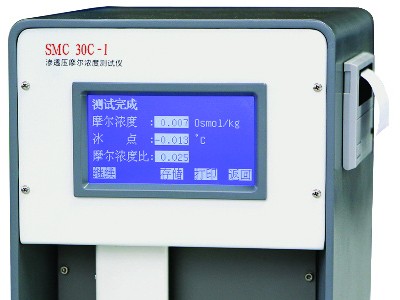 SMC 30C-1渗透压摩尔浓度测定仪