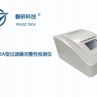 磐研便携式全自动过滤器RT1902A