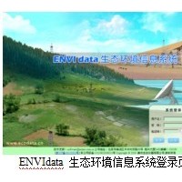 ENVIdata-DT探头式土壤水温盐水势系统