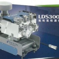 LDS3000氦和氢检漏仪