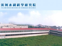 黄河水利科学研究院395万 购置水质检测分析仪器等设备