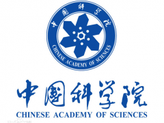 1.54亿元!中国科学院2020年仪器设备部门集中采购