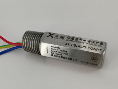 仪器仪表防爆信号防雷器图1