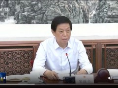 人大委员长栗战书：推动土壤污染防治法全面有效实施