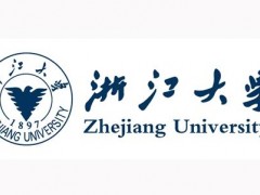 浙江大学预算1131万招标采购电子电镜及电子显微镜