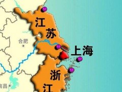 中国仪器仪表学会分析仪器分会赴长三角实地调研考察