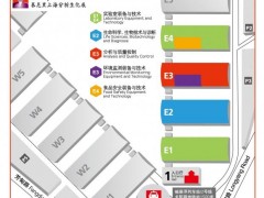 Analytica China 2020慕尼黑上海分析生化展将于11月隆重召开