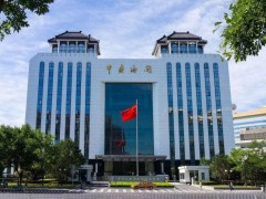 上海新仪微波中标海关总署微波消化类设备(国产)采购项目