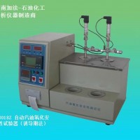 GB/T8018自动汽油氧化安定性试验器（诱导期法）