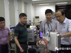 中国计量院与北京石墨烯研究院开展“石墨烯的产业化之路”交流活动