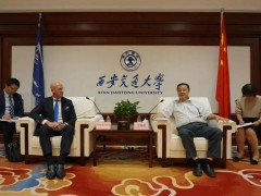 赛默飞世尔ThermoFisher Scientific中国区总裁艾礼德访问西安交通大学
