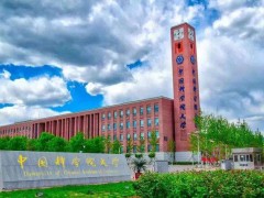 预算超1亿RMB 中国科学院大学11月-12月份实验仪器设备采购汇总
