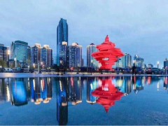 紧急通知：原定于11月17-22日在青岛举办的中国材料大会2020取消召开