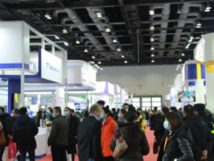 CISILE 2020科学仪器及实验室装备展览会于北京圆满结束