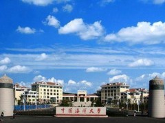 中国海洋大学预算357.6万元采购温盐深仪、海流计等海洋仪器设备