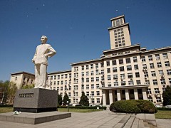 南开大学生命科学学院预算160万元 招标采购电子顺磁共振波谱仪