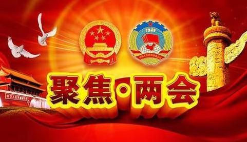 科学研究仪器