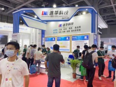 连华科技携水质检测仪参展第六届广东国际水处理技术与设备展览会