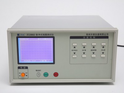 ZC2882型脉冲式线圈测试仪图1