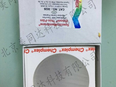 Chemplex样品膜麦拉膜XRF样品膜图1
