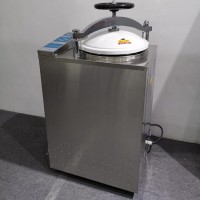 LS-50HG立式压力蒸汽灭菌器 50升内循环