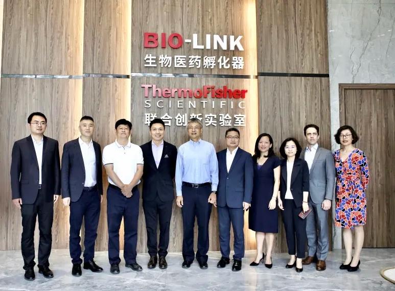 赛默飞—国际生物城联合创新实验室