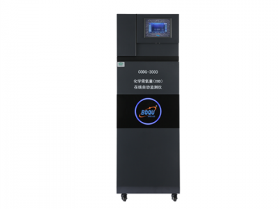 博取环境黑金刚污水COD分析仪图2