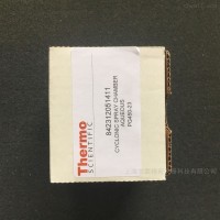 赛默飞雾化室ICP光谱仪
