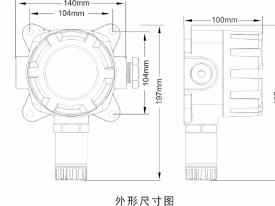 可燃气体探测器：诺安环境SNE4100B点型可燃气体探测器图2