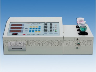 铸造锰磷硅分析仪 球铁元素分析仪器