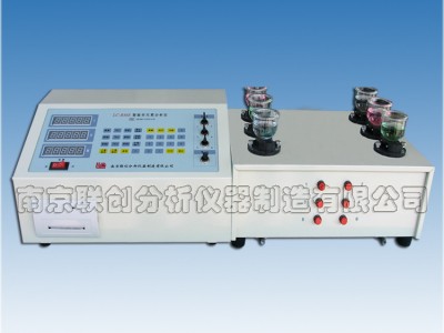 钢铁多元素分析仪 铸造多元素分析仪