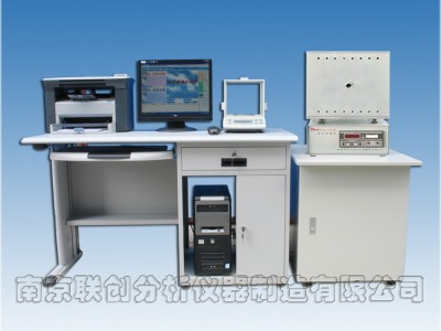 管式红外碳硫分析仪HW2008C