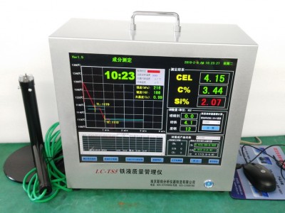 铸造碳硅分析仪 铸铁碳硅分析仪LC-TS5型图2