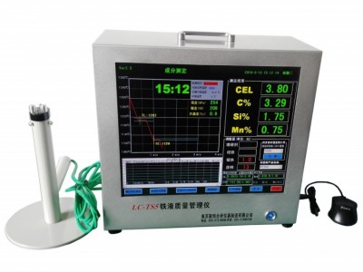 铸造碳硅分析仪 铸铁碳硅分析仪LC-TS5型图3