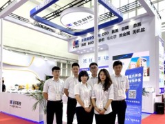 BCEIA2021,遇见连华科技，预见绿色未来