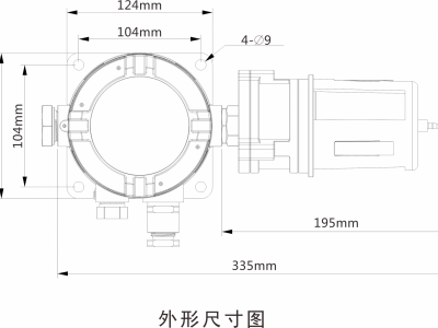 红外气体探测器，点型可燃气体检测仪图2