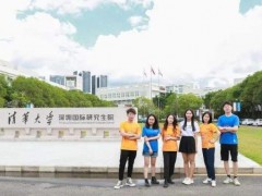 清华大学深圳国际研究生院预算67万采购全自动三离子束抛光切割仪