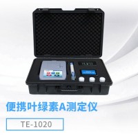 便携水中叶绿素A检测仪 TE-1020  型