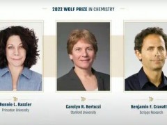 2022年沃尔夫化学奖得主名单发布：Bassler，Bertozzi，CravattIII教授