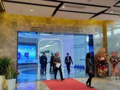 深圳高性能医疗器械国家研究院预算72万元采购真空覆膜仪