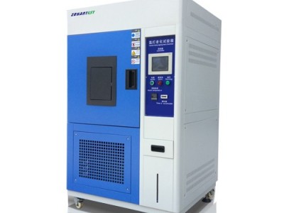 中研仪器 氙灯老化试验箱 氙灯加速老化箱厂家 支持非标定制图1